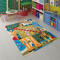 Confetti Math Class Sarı Çocuk Odası Halısı