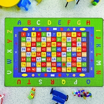Confetti Math Yeşil Çocuk Odası Halısı