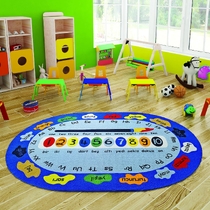 Confetti Paint Mavi Çocuk Odası Halısı