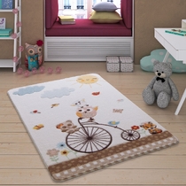 Confetti Sunny Day Beyaz Çocuk Odası Halısı